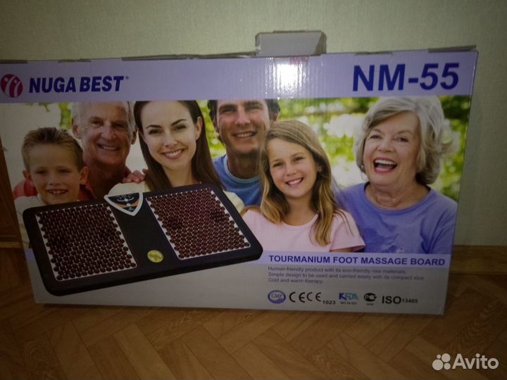 Массажер для ног