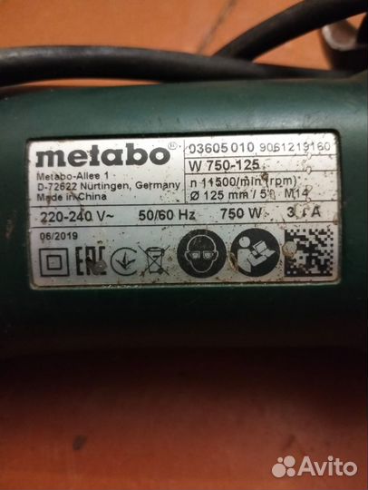 Настольные игры для детей электроника