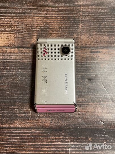 Sony Ericsson W380i