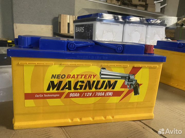 Акккумулятор 90 Доставка Установка