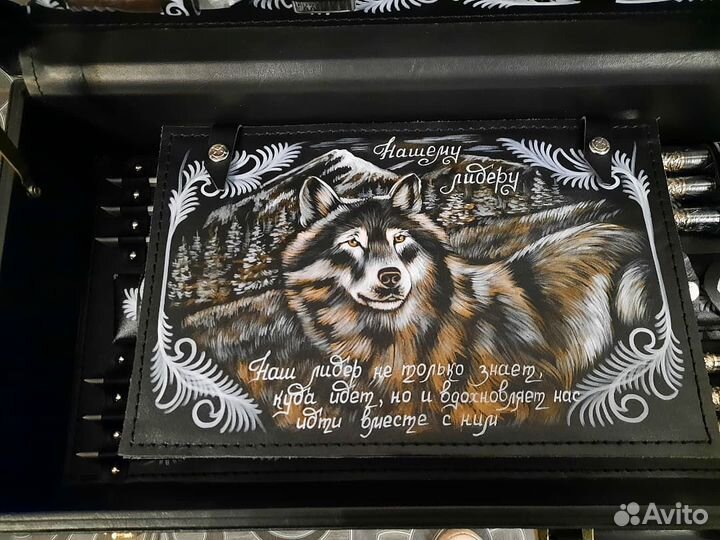 Элитный Шашлычный Набор для Директора в коже