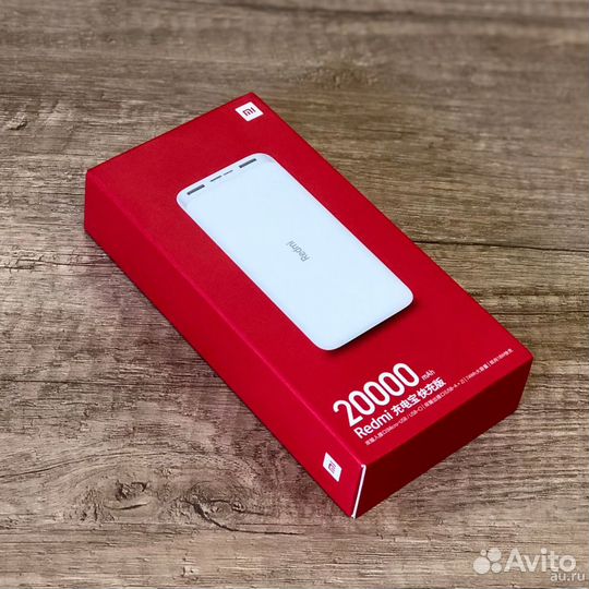 Xiaomi Redmi Power Bank 20000mAh