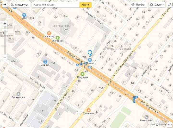 Крепление с GPS для регистратора