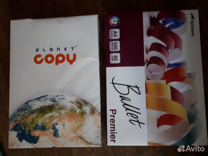 Бумага А4 белая Рrojecta Ballet и planet copi