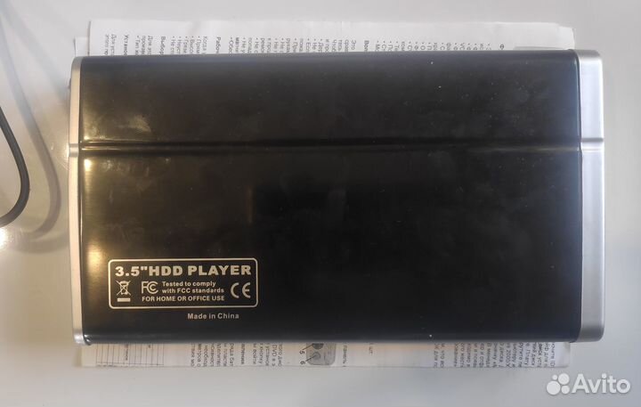 3.5 HDD player HD-351