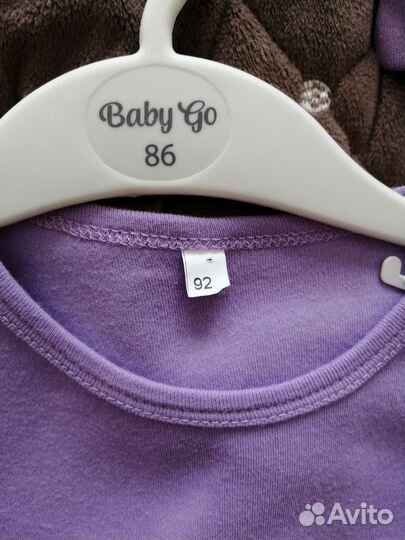 Платье боди для девочки