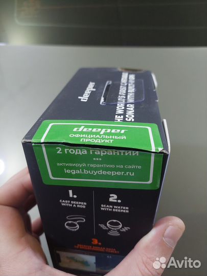 Эхолот deeper pro plus 2