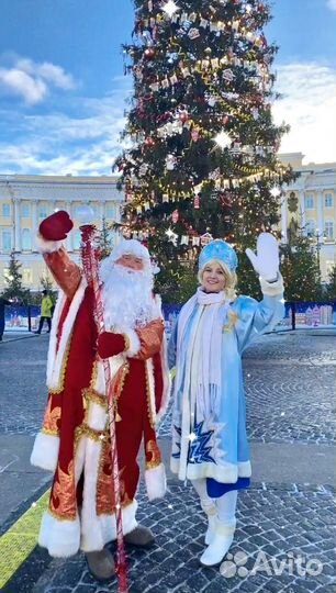 Костюм снегурочки Аренда