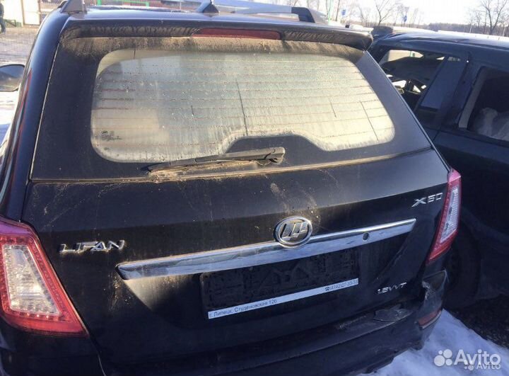 В разборе Лифан Х60