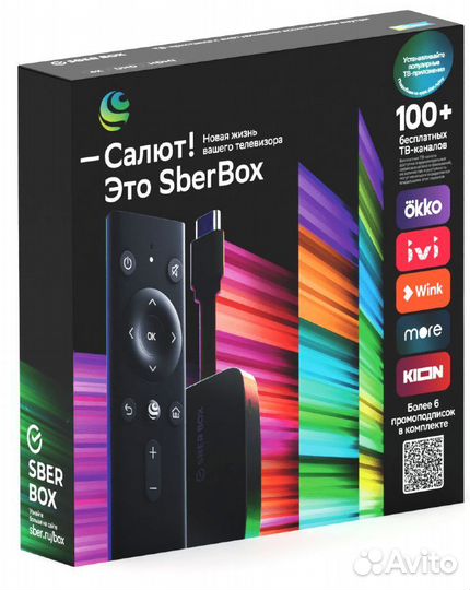 Тв приставка Sberbox