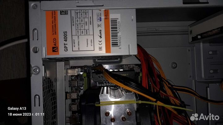 Блок питания 400w