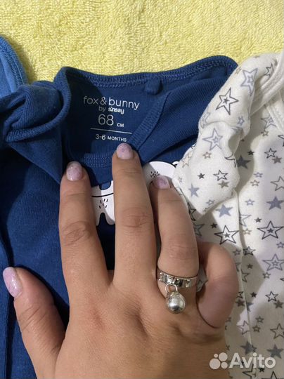 Одежда пакетом