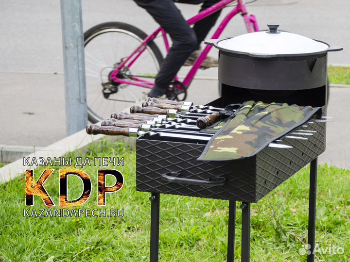 Мангал с подказанником 3мм
