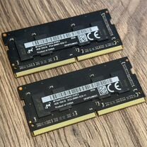 Оперативная память iMac DDR4 2666 8 Gb