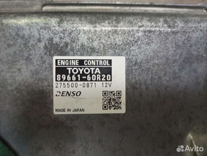 Эбу двигателя Lexus LX 570