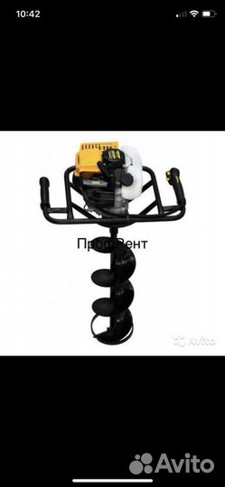 Прокат (Аренда) строительного инструмента