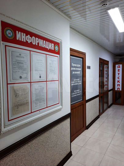 Офис, 16 м²