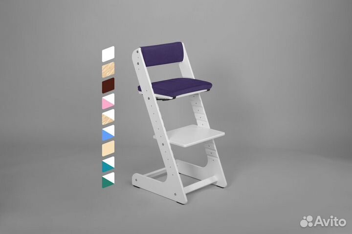 Растущий стул