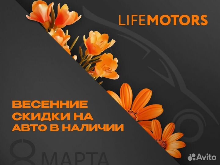 Opel Astra 1.6 МТ, 2010, 260 504 км