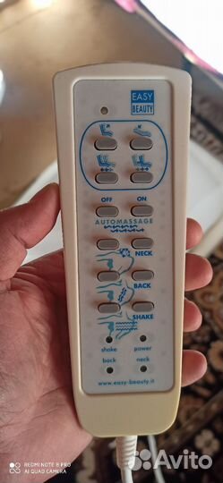 Массажное кресло для педикюра 