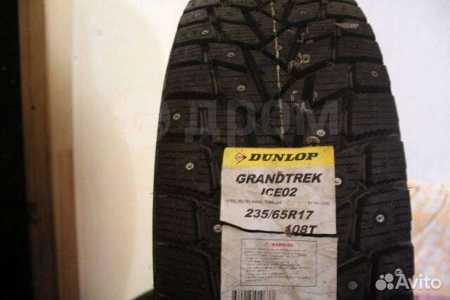 Dunlop Grandtrek Ice 02 235/65 R17
