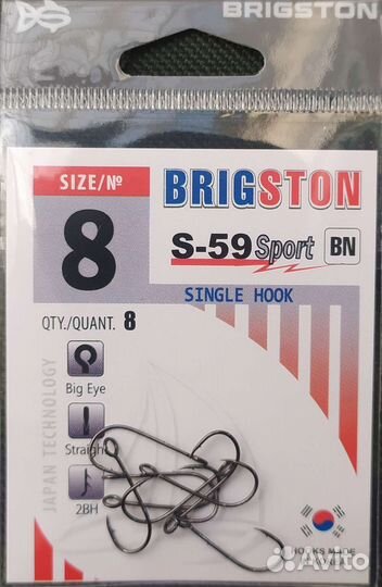 Рыболовные крючки Brigston S-59 Sport с насечками