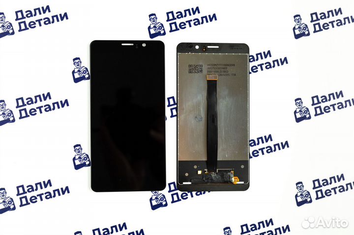 Дисплей для Huawei Mate 9 Чёрный (Big IC)