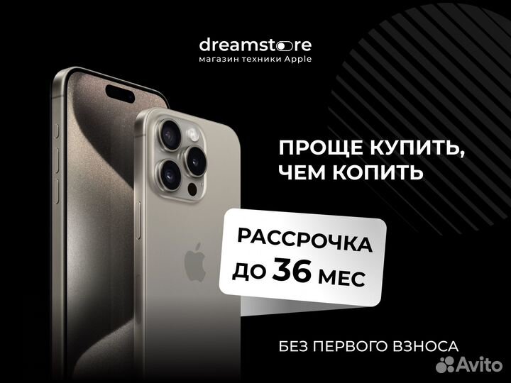 Samsung Galaxy S24, 8/128 ГБ