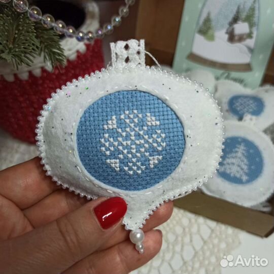 Набор ёлочных игрушек 