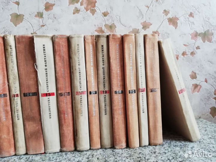 Библиотека современной фантастики 24 книги