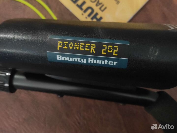 Металлоискатель