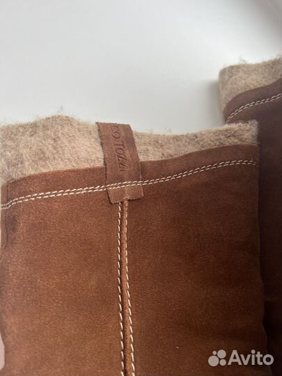 Зимние сапоги