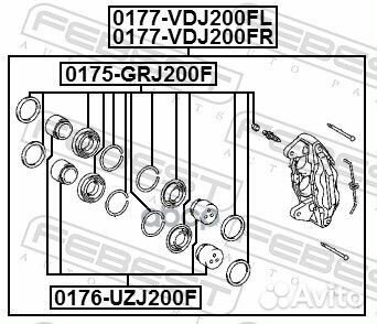 Ремкомплект передн суппорта toyota land cruiser