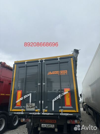 Полуприцеп самосвальный JM Kipper Алюминиевый 38-55 м3 (задний борт клапан-ворота), 2022