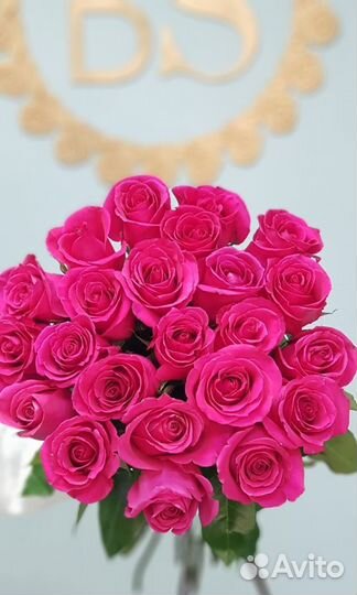 Доставка 46-10-00. Цветы. Букет 21 розовая Роза