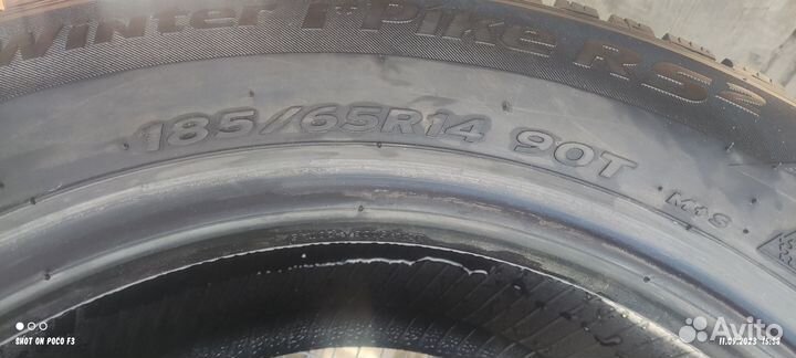 Hankook Winter I'Pike RS2 W429 185/65 R14 90T