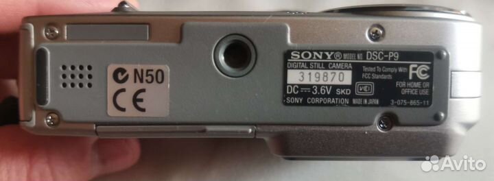 Продам фотоаппарат