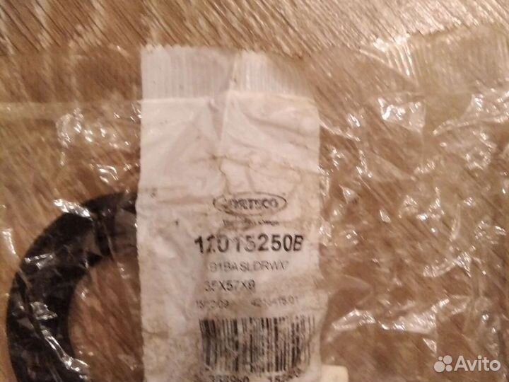 Сальник 12015250B