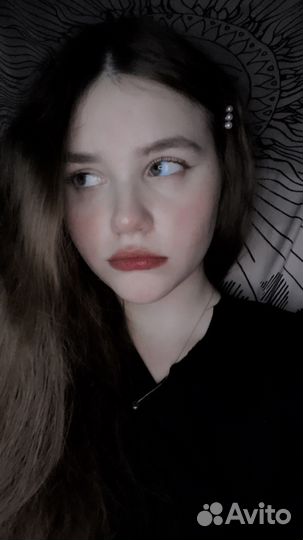 Расклады таро Таролог Натальная карта Синастрия