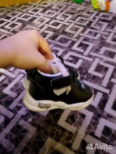 Ботинки зимние