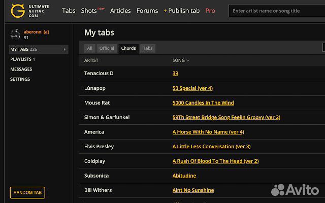 Ultimate guitar premium