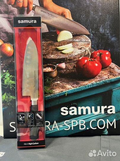 Нож кухонный 