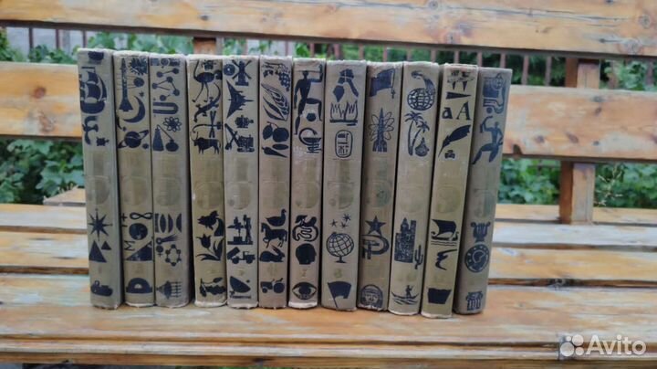 Энциклопедия детская СССР