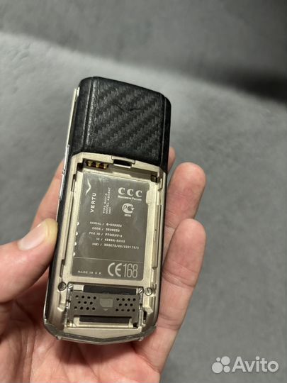 Vertu Ascent Indianapolis