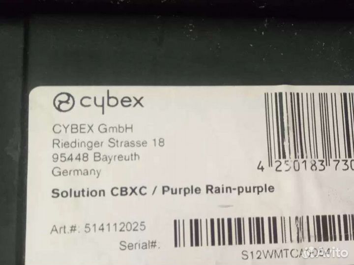 Автокресло детское 15-36кг Cybex