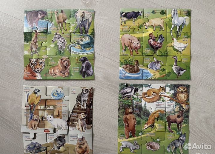 Настольная игра Умные пазлы