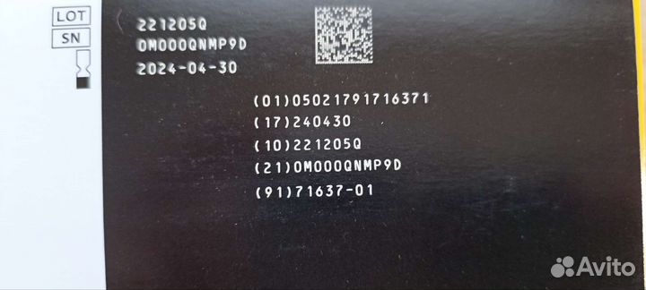 Датчик freestyle libre 1