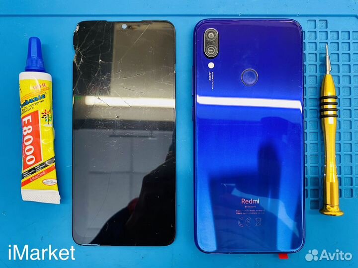 Дисплей Redmi Note 7 с заменой