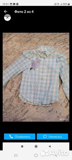 Вещи пакетом на девочку