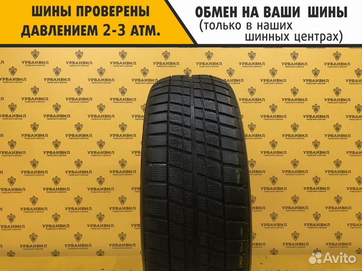 Bridgestone Blizzak Revo2 195/60 R15 84Q